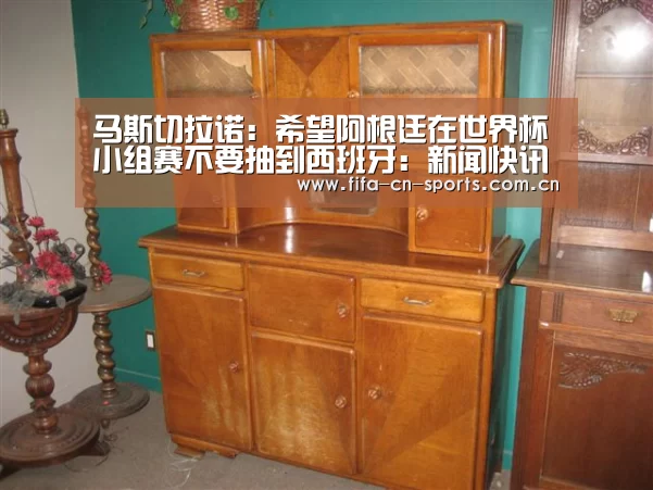 赛程时间