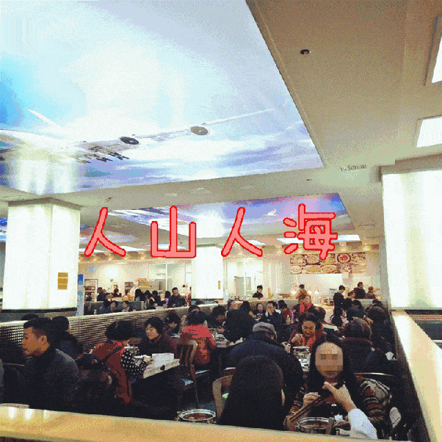 赛程时间