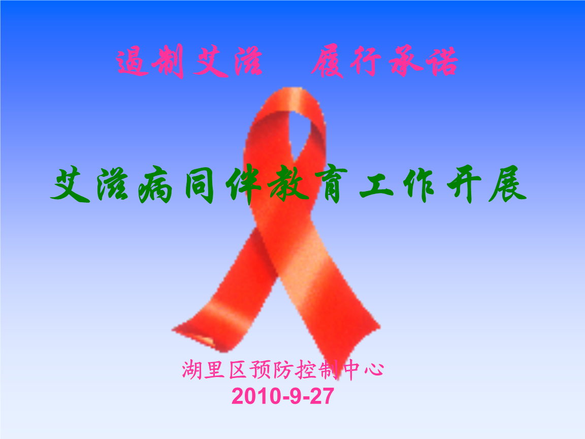 2015海淀外国语小升初多语种班招生简章-新闻快讯(图1) 新闻快讯