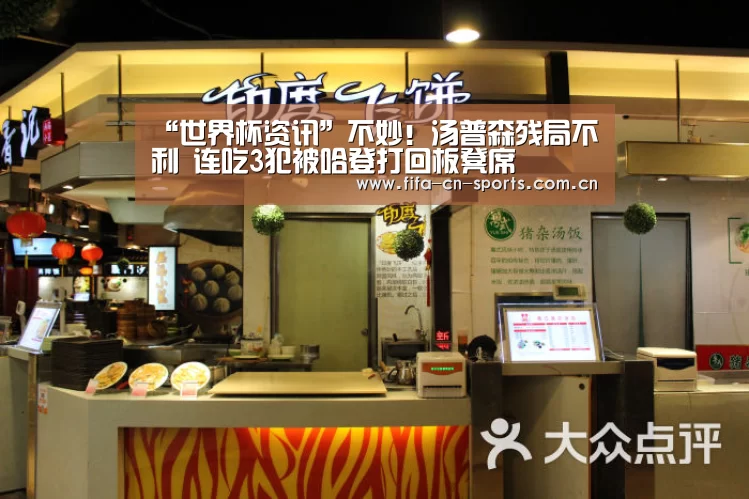 新闻快讯