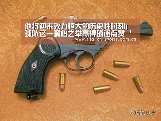 赛程时间