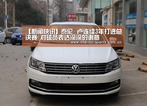 新闻快讯