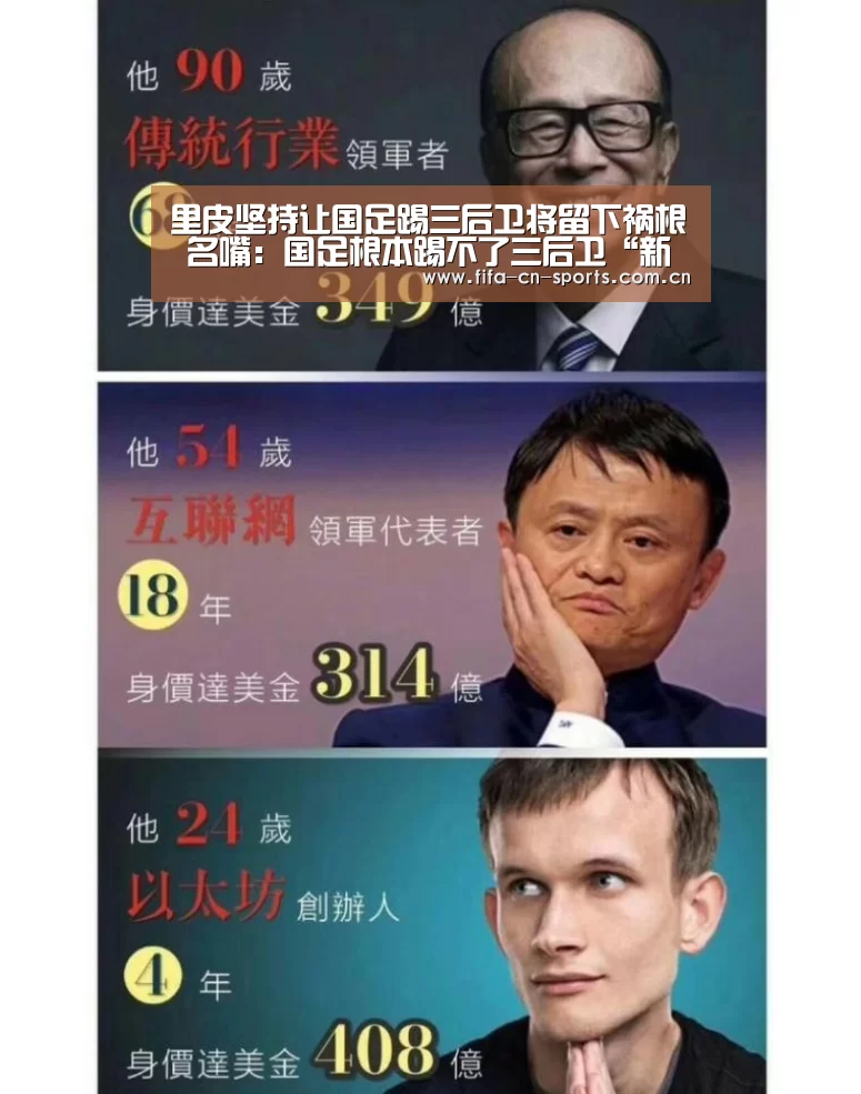 赛程时间